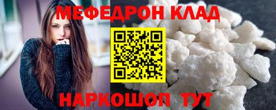 apvp Малоярославец