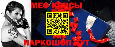 apvp Малоярославец