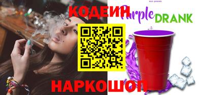 мефедрон мука Малгобек