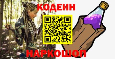 apvp Малоярославец