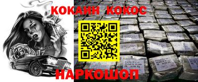 apvp Малоярославец
