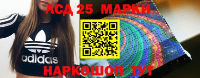 мефедрон мука Малгобек