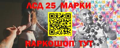 apvp Малоярославец