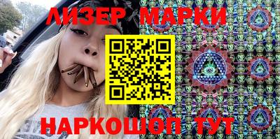 мефедрон мука Малгобек