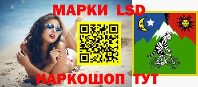 apvp Малоярославец