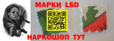 дистиллят марихуана Мариинск