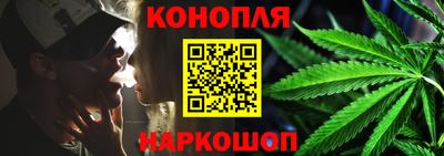 мефедрон мука Малгобек