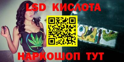 apvp Малоярославец