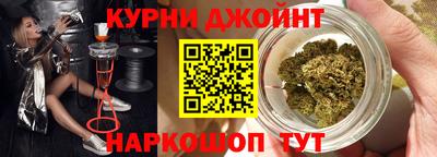 мефедрон мука Малгобек
