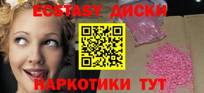 apvp Малоярославец