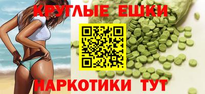 apvp Малоярославец