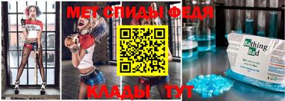 apvp Малоярославец