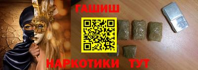 apvp Малоярославец