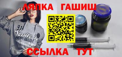 дистиллят марихуана Мариинск
