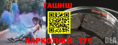 apvp Малоярославец