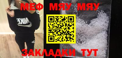 apvp Малоярославец